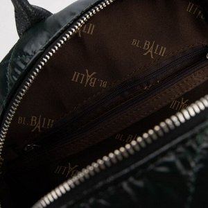 Рюкзак стёганый, отдел на молнии, 2 наружных кармана, цвет зелёный