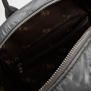 Рюкзак стёганый, отдел на молнии, 2 наружных кармана, цвет серый