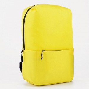 Рюкзак, отдел на молнии, наружный карман, цвет жёлтый