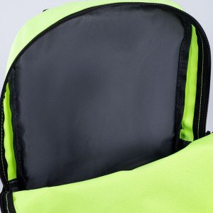 Рюкзак, отдел на молнии, наружный карман, цвет зелёный/чёрный