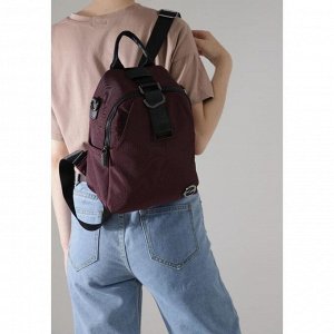 Рюкзак, отдел на молнии, 2 наружных кармана, 2 боковых кармана, цвет фиолетовый