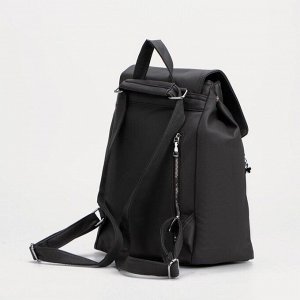 Рюкзак, отдел на молнии, 3 наружных кармана, цвет тёмно-серый
