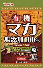 YAMAMOTO KANPO Maca - 100% экстракт маки без добавок