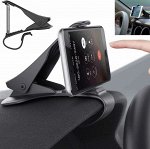 Автомобильный держатель для приборной панели