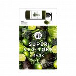 Осветляющая 2-х ступенчатая детокс-система  WONDER BATH SUPER VEGITOKS MASK PACK GREEN