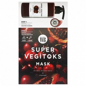 Chosungah By Vibes Wonder Bath Super Vegitoks Mask Red Осветляющая 2-х ступенчатая детокс-маска, 28мл