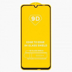 Защитное стекло Full Glue 2,5D для "Huawei Honor 10 Lite/Honor 10i/Honor 20 lite Global/Honor 20i/P Smart 2019/P Smart Plus 2019/Honor 20e" (тех.уп.) (20) (black)