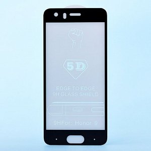 Защитное стекло Full Screen Activ Clean Line 3D для "Huawei Honor 9" (black)