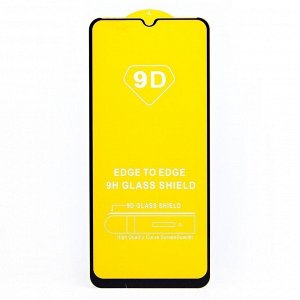 Защитное стекло Full Glue 2,5D для "Samsung SM-A037 Galaxy A03s/SM-A025 Galaxy A02s" (тех.уп.) (20) (black)