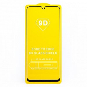 Защитное стекло Full Glue 2,5D для "Samsung SM-A225 Galaxy A22 4G/SM-M225 Galaxy M22" (тех.уп.) (20) (black)