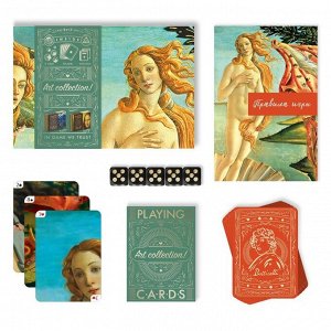 Подарочный набор 2 в 1 «Playing cards. Art collection», 54 карты, кубики