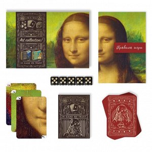 Подарочный набор 2 в 1 «Playing cards. Art collection», 54 карты, кубики