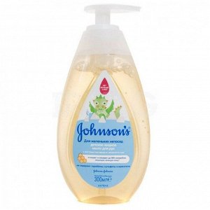 JOHNSONS BABY Детское жидкое мыло для рук, 300 мл