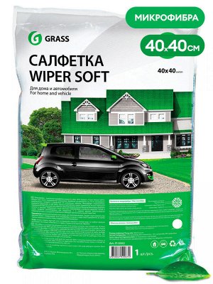 Салфетка WIPER SOFT (100% микрофибра 40*40) упак