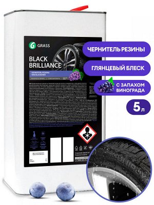 Чернитель-полироль резины Black BRILLIANCE 5 кг