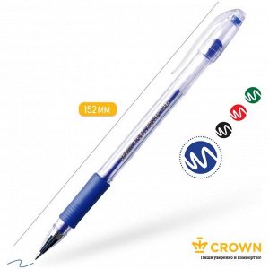 Ручка гелевая Crown HJR-500R, узел 0.5 мм, резиновый упор, чернила синие