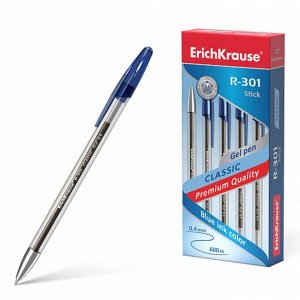 Ручка гелевая ErichKrause R-301 Classic Gel Stick, чернила синие, узел 0.5 мм, длина линии письма 600 метров