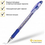 Ручка гелевая Crown HJR-500RNB, чернила синие, узел 0.7 мм, резиновый упор