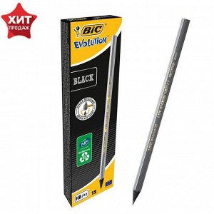 Карандаш чернографитный (простой) НВ, BIC Evolution Black, заточенный, пластик, с ластиком, шестигранный, серый корпус