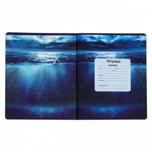 Комплект предметных тетрадей 48 листов "Голубой океан", 12 предметов со справочным материалом, обложка мелованный картон, фольга, УФ-лак, конгрев, блок офсет