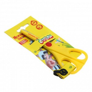 Ножницы детские 13,5 см, «Каляка-Маляка», безопасные, металлические лезвия, пластиковые ручки