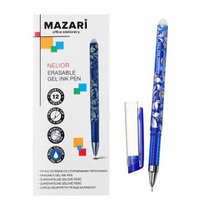 Ручка гелевая со стираемыми чернилами Mazari Nelior, пишущий узел 0.5 мм, сменный стержень, чернила синие