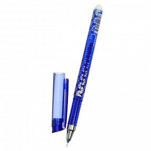 Ручка гелевая со стираемыми чернилами Mazari Brunty, пишущий узел 0.5 мм, сменный стержень, чернила синие