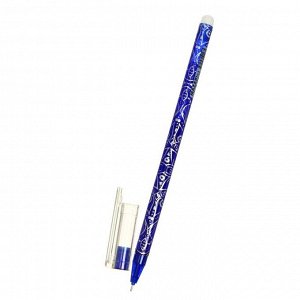 Ручка гелевая со стираемыми чернилами Mazari Lace, пишущий узел 0.5 мм, сменный стержень, чернила синие
