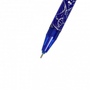 Ручка гелевая со стираемыми чернилами Mazari Lace, пишущий узел 0.5 мм, сменный стержень, чернила синие