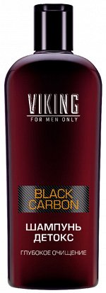 ВИКИНГ Шампунь-детокс 300мл &quot;Black Carbon&quot; для глубокого очищения