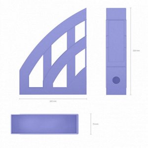 Лоток для бумаг вертикальный 75 мм, ErichKrause Office, Pastel, фиолетовый