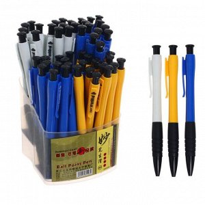 Ручка шариковая, автоматическая 0.5 мм, с резиновым держателем, стержень синий, корпус МИКС