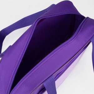 Сумка для обуви, отдел на молнии, наружный карман, цвет сиреневый/фиолетовый