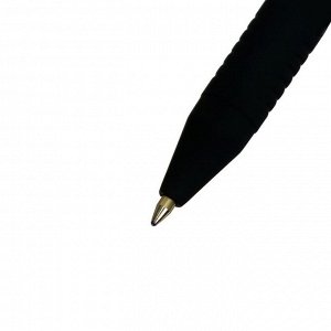 Ручка шариковая FreshWrite Boots «Жёлтые ботинки», узел 0.7 мм, синие пигментные чернила, корпус Soft Touch