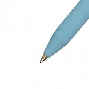 Ручка шариковая FreshWrite Boots «Синие ботинки», узел 0.7 мм, синие пигментные чернила, корпус Soft Touch