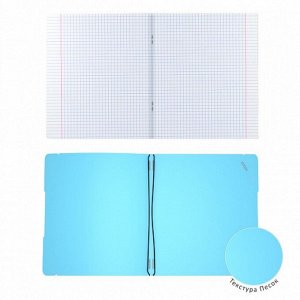 Тетрадь А5+, 96 листов в клетку ErichKrause "FolderBook Pastel" на резинке, сьемная голубая пластиковая обложка, блок офсет, белизна 100%