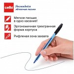 Ручка шариковая Cello Trima-31B, узел 0.7 мм, чернила синие, корпус синий