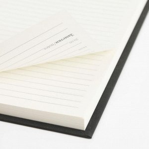Ежедневник Soft-touch с тиснением «Лучшему учителю» формат А5, 80 листов, твердая обложка