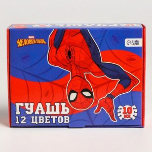 MARVEL Гуашь 12 цветов по 10 мл, Человек-Паук