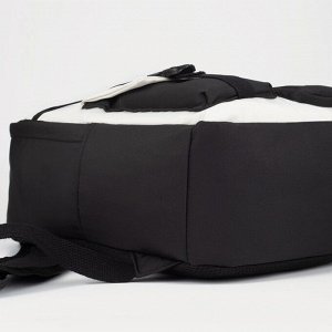 Рюкзак, отдел на молнии, 3 наружный карман, цвет чёрный
