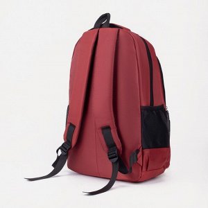 Рюкзак на молнии, цвет бордовый