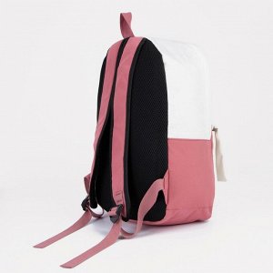 Рюкзак, отдел на молнии, 2 наружных кармана, цвет малиновый