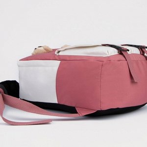 Рюкзак, отдел на молнии, 2 наружных кармана, цвет малиновый