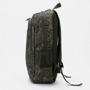 Рюкзак на молнии, 3 наружных кармана, цвет хаки
