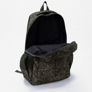 Рюкзак туристический, 16 л, отдел на молнии, 3 наружных кармана, цвет камуфляж/хаки
