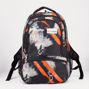 Рюкзак, отдел на молнии, 2 наружных кармана, 2 боковых кармана, цвет серый/оранжевый