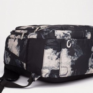 Рюкзак, отдел на молнии, 2 наружных кармана, 2 боковых кармана, цвет серый/чёрный