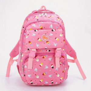 Рюкзак, отдел на молнии, 2 наружных кармана, 2 боковых кармана, цвет розовый