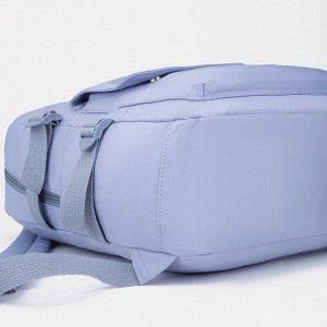 Рюкзак, отдел на молнии, наружный карман, 2 боковых кармана, цвет голубой