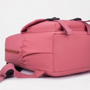 Рюкзак, отдел на молнии, наружный карман, 2 боковых кармана, цвет персиковый